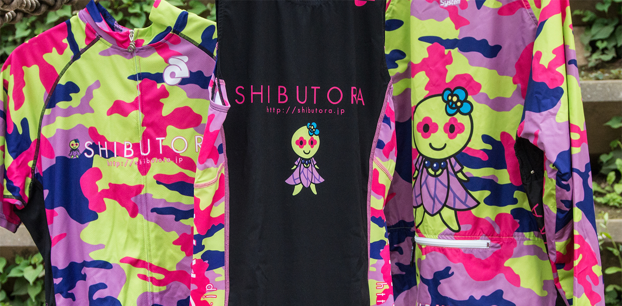 渋谷区トライアスロン連合創立25周年記念ジャージ | SHIBUTORA